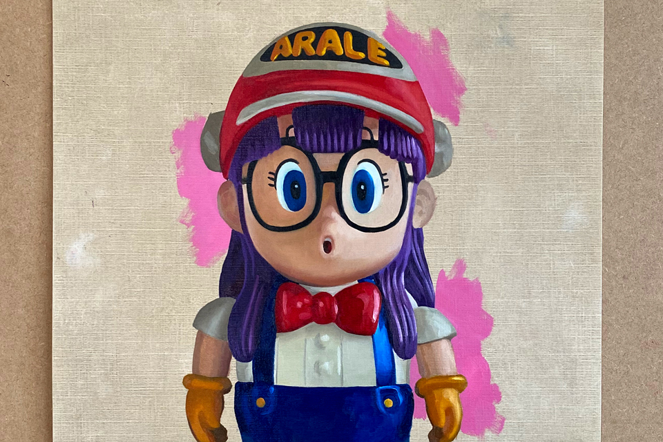 Detail of Stronger than you seem retro toy Painting