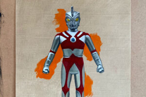 Detail of retro toy On and On Painting