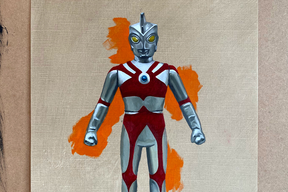 Detail of retro toy On and On Painting